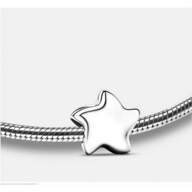 Breloque : Star Angélique Argent - Plaqué Rhodium